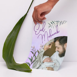 Tarjeta Festiva Floral de color de agua moderna foto islámica de E