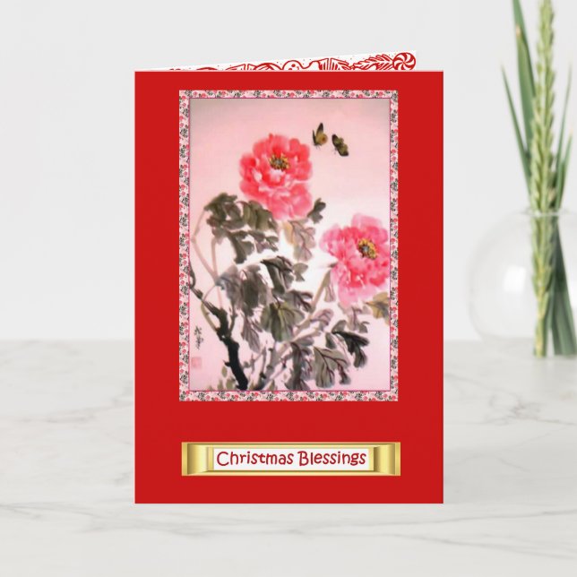 Tarjeta Festiva Flores chinas, bendiciones de Navidades 3 (Anverso)