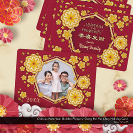 Tarjeta Festiva Flores de oro de Año Nuevo chino: Gong Hei Fat Cho