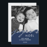 Tarjeta Festiva Foto azul de Joyeux Noël<br><div class="desc">Personalice estas tarjetas modernas y únicas de la foto del navidad con sus imágenes de la familia del favorito y mensaje de encargo.</div>