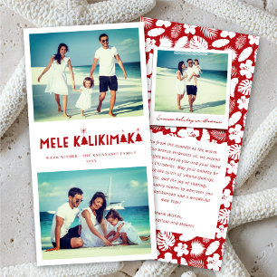 Tarjeta Festiva Foto de bienvenida de Mele Kalikimaka Red Glow Nav