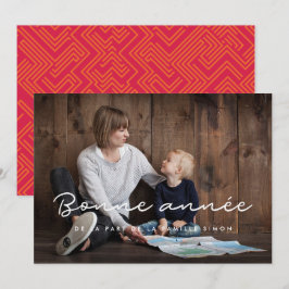 Tarjeta Festiva Foto de Carte de voeu Bonne année personalizada