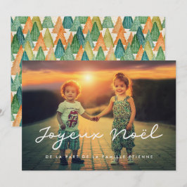 Tarjeta Festiva Foto de Carte de voeu Joyeux Noël personalizable