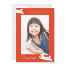 Foto de conejo de Año Nuevo Chino 2023