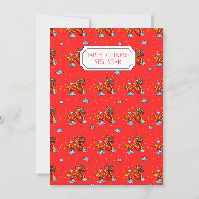 Tarjeta Festiva Foto de Dragon Chino Feliz Año Nuevo (Anverso)