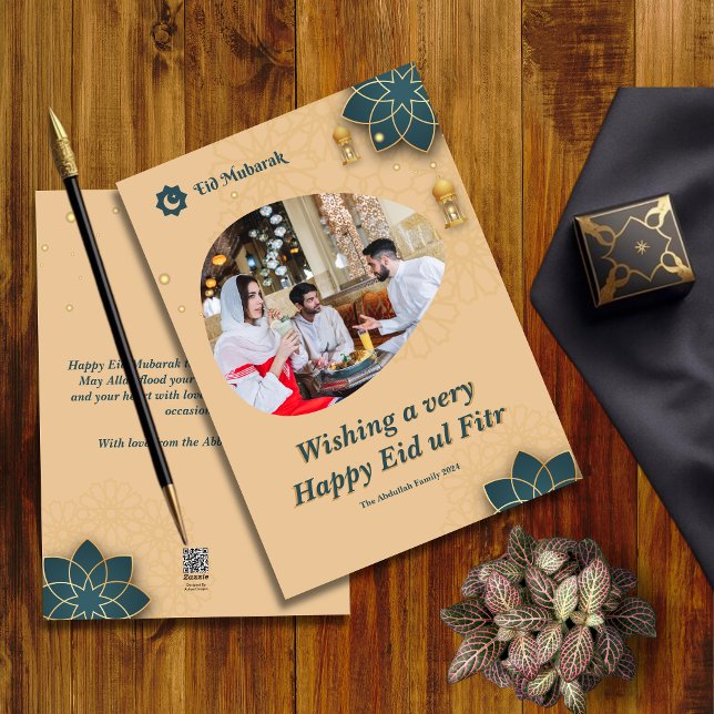 Tarjeta Festiva Foto de Eid ul Fitr Eid Mubarak (Eid ul Fitr Family Photo Eid Mubarak Holiday Card)