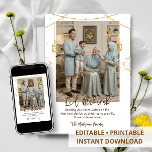 Tarjeta Festiva Foto de Familia Moderna Eid Mubarak