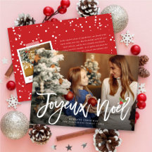 Foto de Joyeux Noel con guión de Navidades moderno