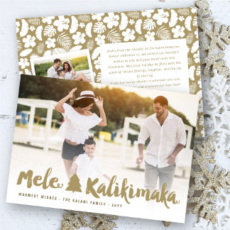 Tarjeta Festiva Foto de Mele Kalikimaka Navidades con guiones de p