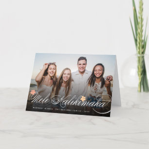 Tarjeta Festiva Foto de Navidades de escritura clásica Mele Kaliki