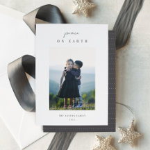 Foto de Navidades verticales Minimalistas modernos