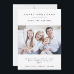Tarjeta Festiva Foto simple del Minimalism el | Jánuca de los<br><div class="desc">Esta foto feliz moderna,  elegante del día de fiesta de Jánuca carda el texto simple de los azules marinos de la característica en un fondo limpio,  blanco. ¡Una mirada con clase que es perfecta enviar saludos a los amigos y familia o los contactos comerciales corporativos,  profesionales!</div>