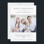 Tarjeta Festiva Foto simple del Minimalism el | Jánuca de los<br><div class="desc">Esta foto feliz moderna,  elegante del día de fiesta de Jánuca carda el texto simple de los azules marinos de la característica en un fondo limpio,  blanco. ¡Una mirada con clase que es perfecta enviar saludos a los amigos y familia o los contactos comerciales corporativos,  profesionales!</div>