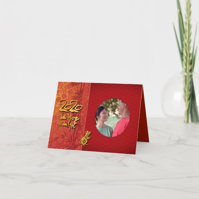 Tarjeta Festiva Fotograma de Têt Rat Year 2020 Añadir su imagen HS (Anverso)