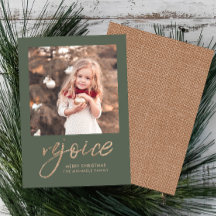 Fotos de Navidades religiosos de Regocijarse y ale