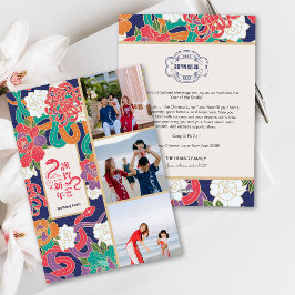 Tarjeta Festiva Fotos del Año Nuevo Chino 2025