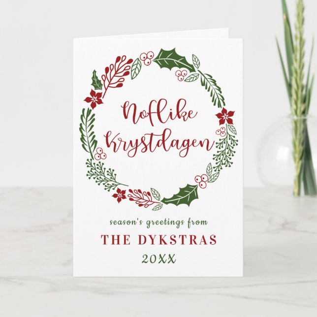 Tarjeta Festiva Frisian Merry Christmas Noflike Krystadagen, Perso (Anverso)