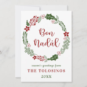 Tarjeta Festiva Friulian Merry Christmas, Personalizado