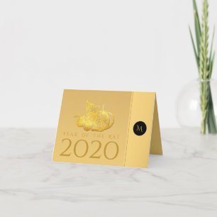 Tarjeta Festiva Frutos del Año de la Rata 2020 Elegante Monograma 