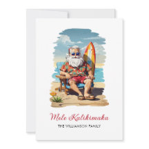 Fun Mele Kalikimaka Santa Surfboard Navidades Card