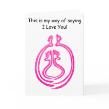 Funny Quirky Valentine’s Day Card