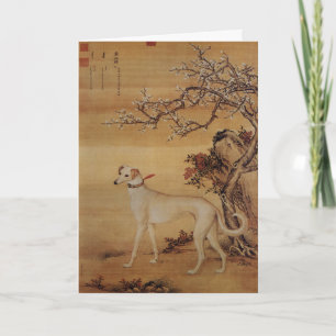 Tarjeta Festiva Galgo Blanco Vintage Bajo Flores