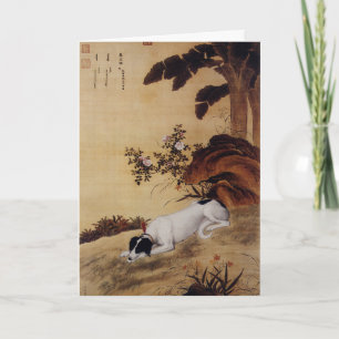 Tarjeta Festiva Galgo chino vintage bajo el árbol de plátano