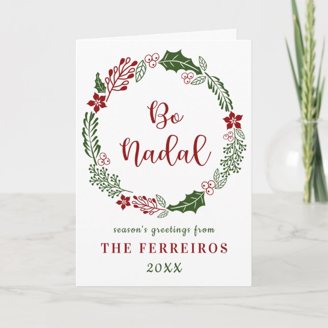 Tarjeta Festiva Gallego Feliz Navidad, Bo Nadal, Personalizado (Anverso)