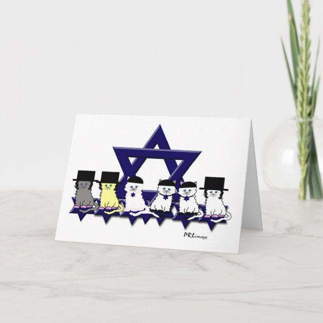 Tarjeta Festiva Gatitos kosher en una fila (Anverso)