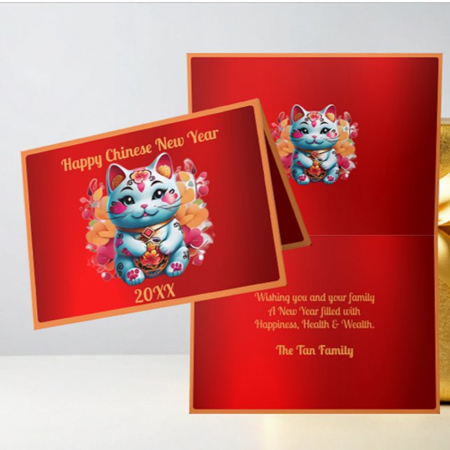 Tarjeta Festiva Gato chichoso de la fortuna, año nuevo chino dobla (Subido por el creador)
