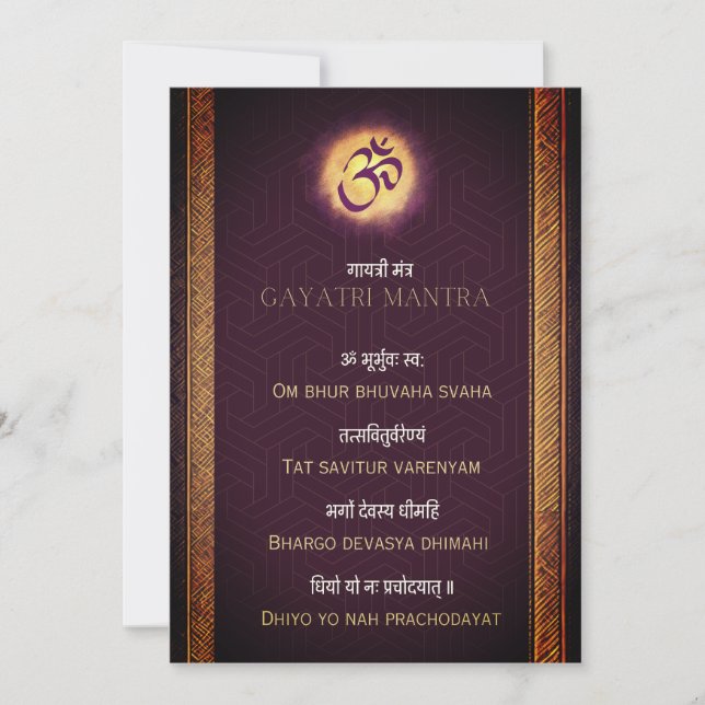 Tarjeta Festiva Gayatri Mantra Sanskrit e inglés descargable (Anverso)