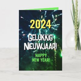 Tarjeta Festiva Gelukkig Nieuwjaar | Verzenden vía SMS 2024