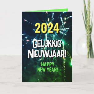 Tarjeta Festiva Gelukkig Nieuwjaar   Verzenden vía SMS 2024