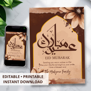 Tarjeta Festiva Girasoles Rústicos & Arco de Acuarela Eid Mubarak
