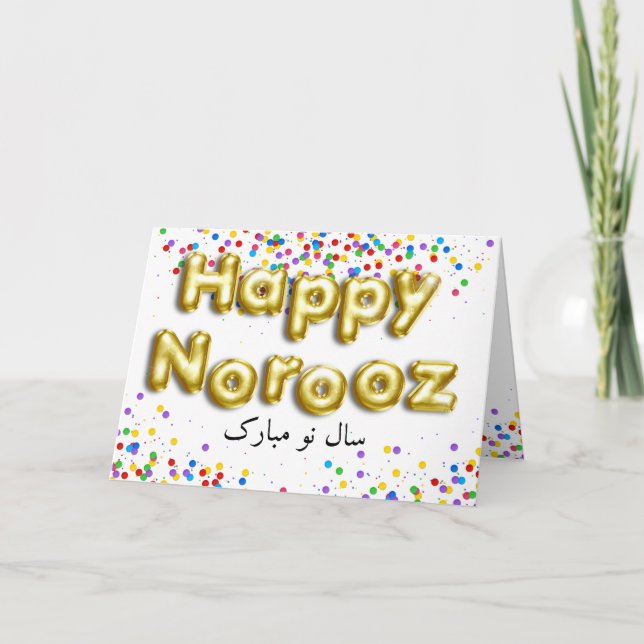 Tarjeta Festiva Globo de oro Feliz Año Nuevo persa (Anverso)