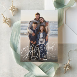 Tarjeta Festiva Gloria a Dios Navidades de fotografía religiosos e