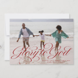 Tarjeta Festiva Gloria a Dios, Navidades rojos de una foto religio