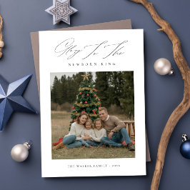 Tarjeta Festiva Gloria a los recién nacidos Navidades de la famili