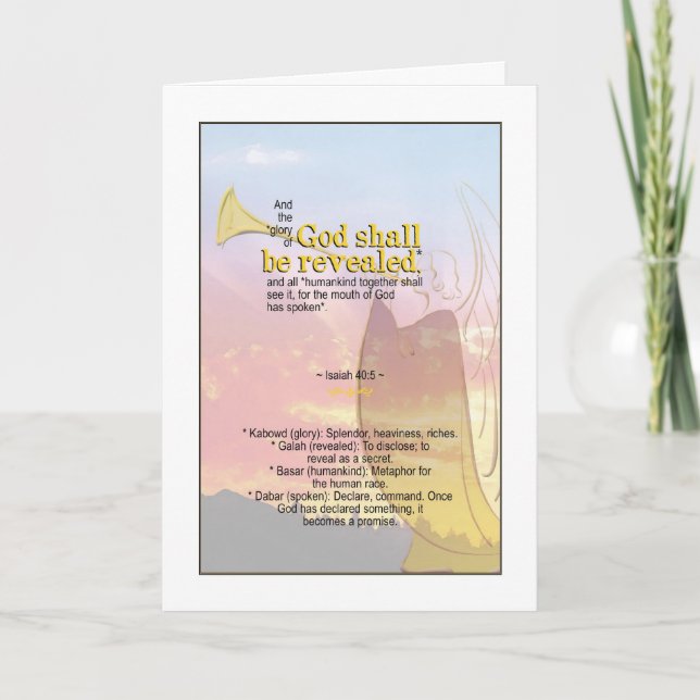 Tarjeta Festiva Gloria de Dios revelada - Isaías 40:5 (Anverso)