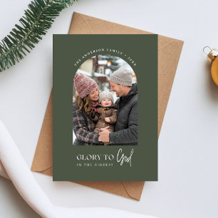 Tarjeta Festiva Gloria Religiosa A Dios Navidades Arch Foto Verde