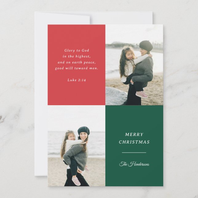 Tarjeta Festiva Glory to God Luke 2:14 Bible Christmas Photo Card (Anverso)