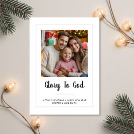 Tarjeta Festiva Glory to God minimal Family Christmas Photo card