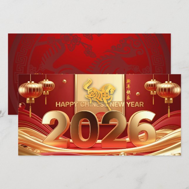 Tarjeta Festiva Golden Chinese New Year Horse 2026 FHC (Anverso / Reverso)