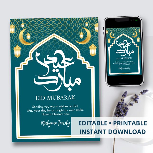 Tarjeta Festiva Golden Mosque Frame Eid Mubarak Greeting Card (Subido por el creador)