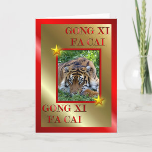 TARJETA FESTIVA GONG XI FA CAI AFORTUNADO AÑO NUEVO CHINO - TIGRE