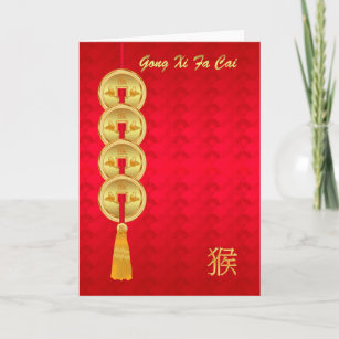 Tarjeta Festiva Gong Xi Fa Cai, Año Nuevo Chino, Año Del Monje