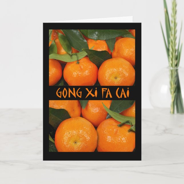 Tarjeta Festiva Gongo XI Fa Cai, Año Nuevo chino, mandarín (Anverso)