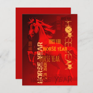 Tarjeta Festiva Graffiti estilo Repeating Horse Year 2026 VFC