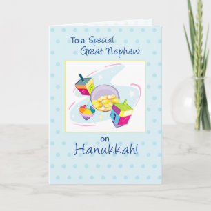 Tarjeta Festiva Gran Sobrino Hanukkah