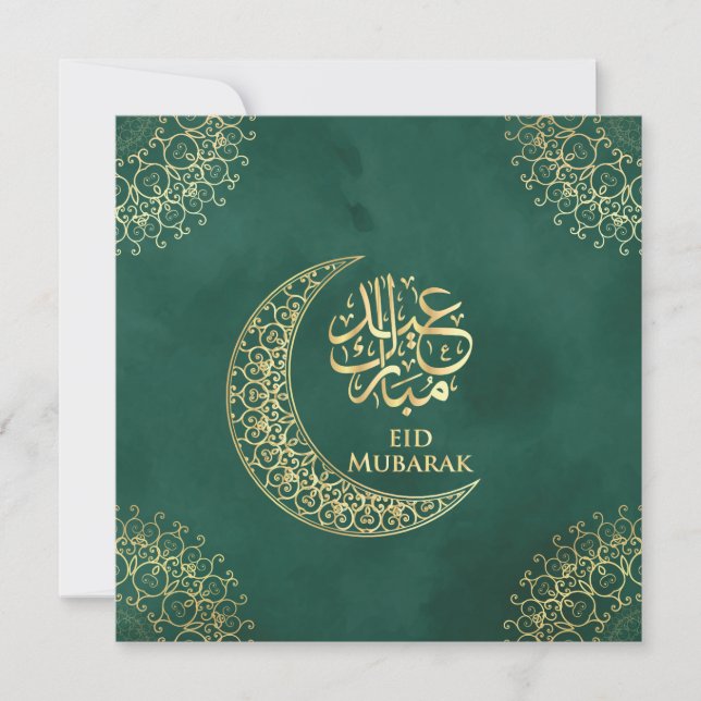 Tarjeta Festiva Green Eid Mubarak Gold Islamic Ornate Calligraphy (Anverso)